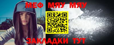 каннабис Первоуральск