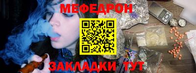 MDMA Premium VHQ Партизанск