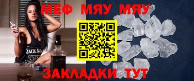 MDMA Premium VHQ Партизанск