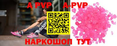 каннабис Первоуральск