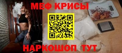 MDMA Premium VHQ Партизанск