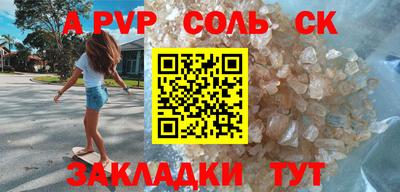 MDMA Premium VHQ Партизанск
