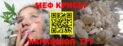 каннабис Первоуральск