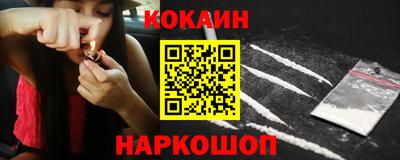 каннабис Первоуральск