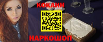 экстази Пенза