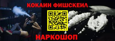 MDMA Premium VHQ Партизанск