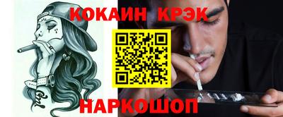 MDMA Premium VHQ Партизанск