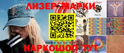 каннабис Первоуральск