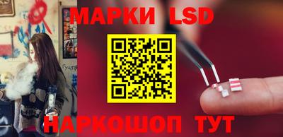 MDMA Premium VHQ Партизанск