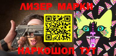 экстази Пенза