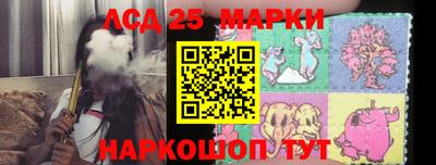 экстази Пенза