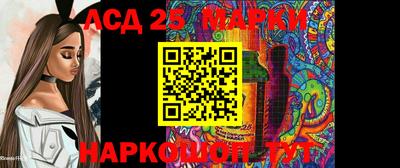 MDMA Premium VHQ Партизанск