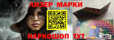 экстази Пенза