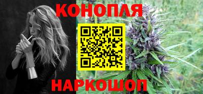 экстази Пенза
