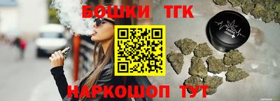 экстази Пенза