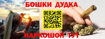 MDMA Premium VHQ Партизанск