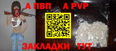 экстази Пенза
