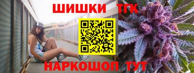 экстази Пенза