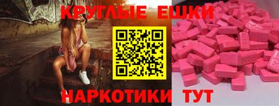 каннабис Первоуральск