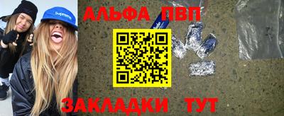 MDMA Premium VHQ Партизанск