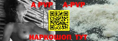 каннабис Первоуральск
