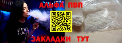 каннабис Первоуральск