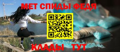 каннабис Первоуральск