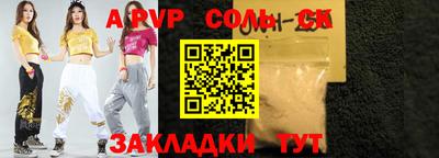 MDMA Premium VHQ Партизанск