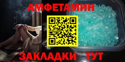 MDMA Premium VHQ Партизанск