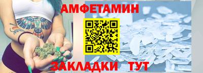 каннабис Первоуральск