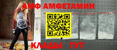 MDMA Premium VHQ Партизанск