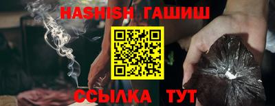 экстази Пенза