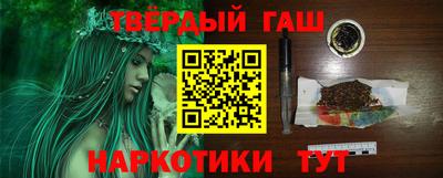 экстази Пенза