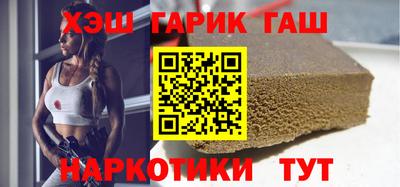 каннабис Первоуральск