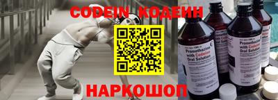 экстази Пенза
