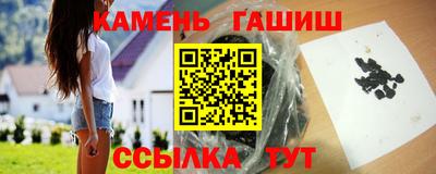 каннабис Первоуральск