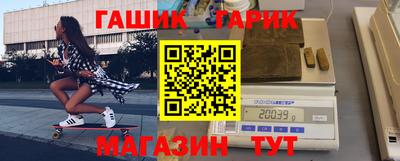 каннабис Первоуральск