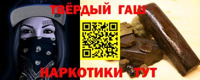 экстази Пенза