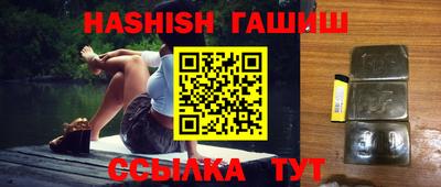 MDMA Premium VHQ Партизанск