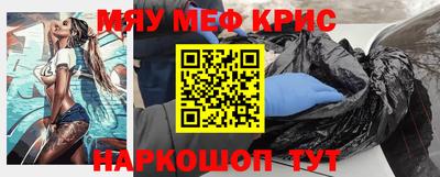 каннабис Первоуральск