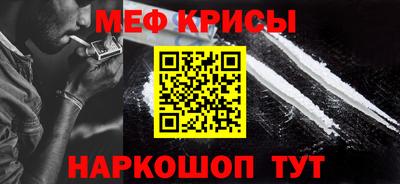 экстази Пенза